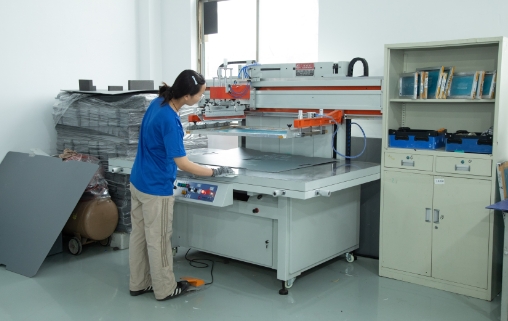 生產(chǎn)設(shè)備-14